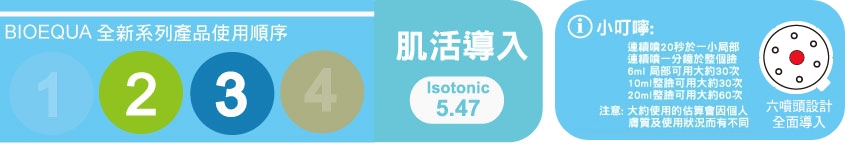 s23